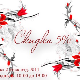 Визитки: Визитки